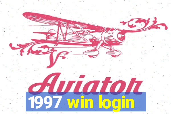 1997 win login